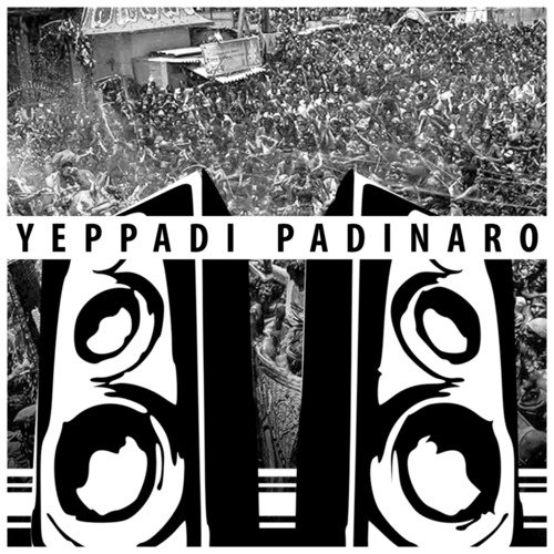 Madurai Souljour Songs MP3 Download